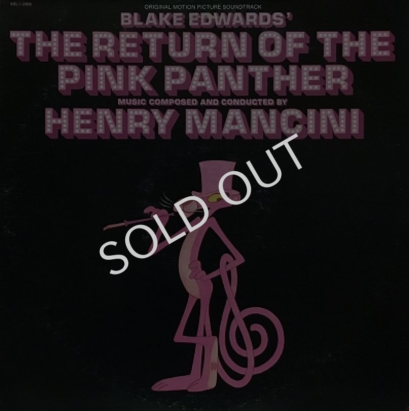 OST (HENRY MANCINI) / THE RETURN OF THE PINK PANTHER