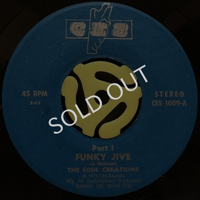 THE SOUL CREATIONS / FUNKY JIVE PART 1