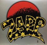 ZAPP / ZAPP II