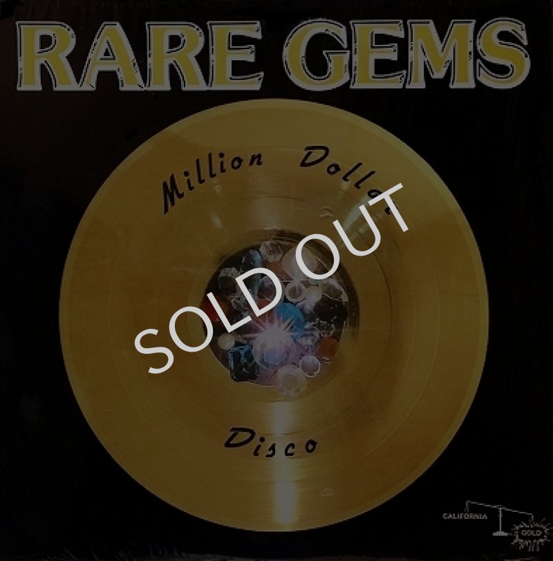 RARE GEMS / MILLION DOLLAR DISCO