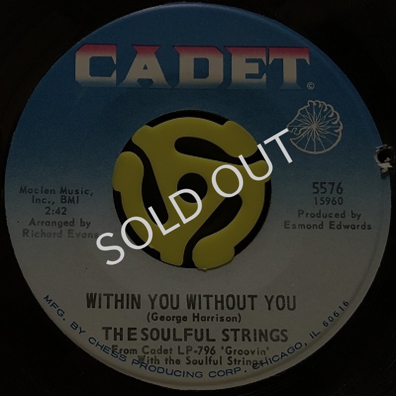 THE SOULFUL STRINGS / WITHIN YOU WITHOUT YOU