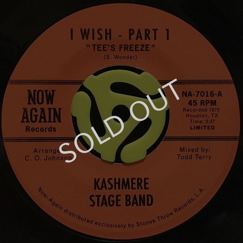 KASHMERE STAGE BAND / I WISH