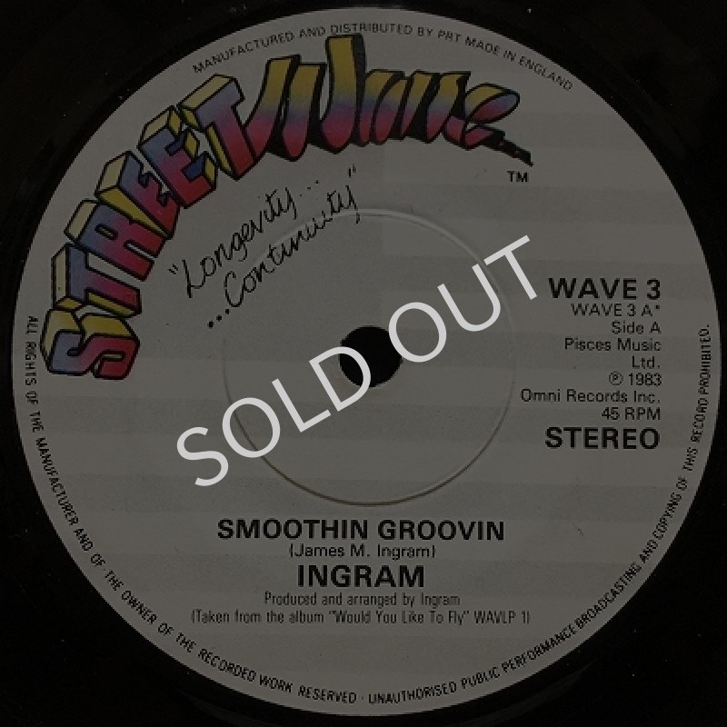 INGRAM / SMOOTHIN GROOVIN