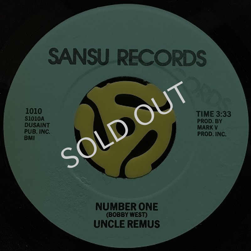 UNCLE REMUS ‎/ NUMBER ONE