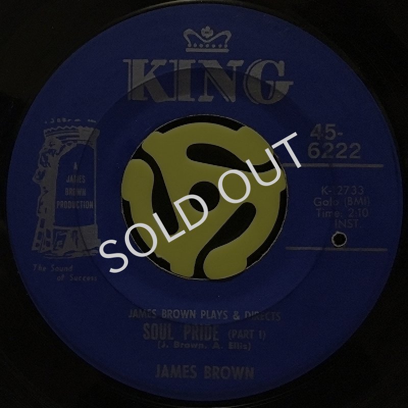 JAMES BROWN - SOUL PRIDE (PART 1) / (PART 2)