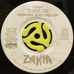 BARBARA JEAN ENGLISH ‎- DANCING TO KEEP FROM CRYING / I WANT TO LOVE YOU