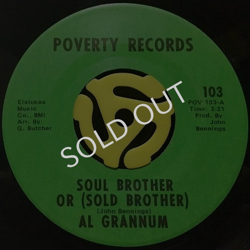 AL GRANNUM / RONNIE MITCHELL - SOUL BROTHER OR (SOLD BROTHER) / SOUL TOUCH