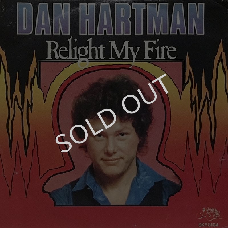 DAN HARTMAN - RELIGHT MY FIRE / VERTIGO