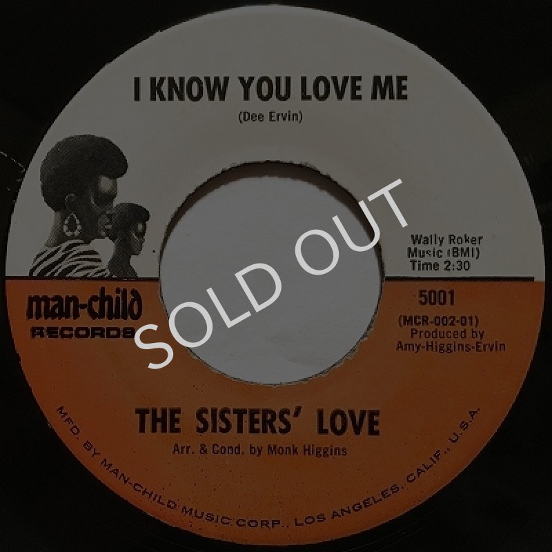 画像1: THE SISTERS' LOVE ‎- I KNOW YOU LOVE ME / THIS TIME TOMORROW (1)