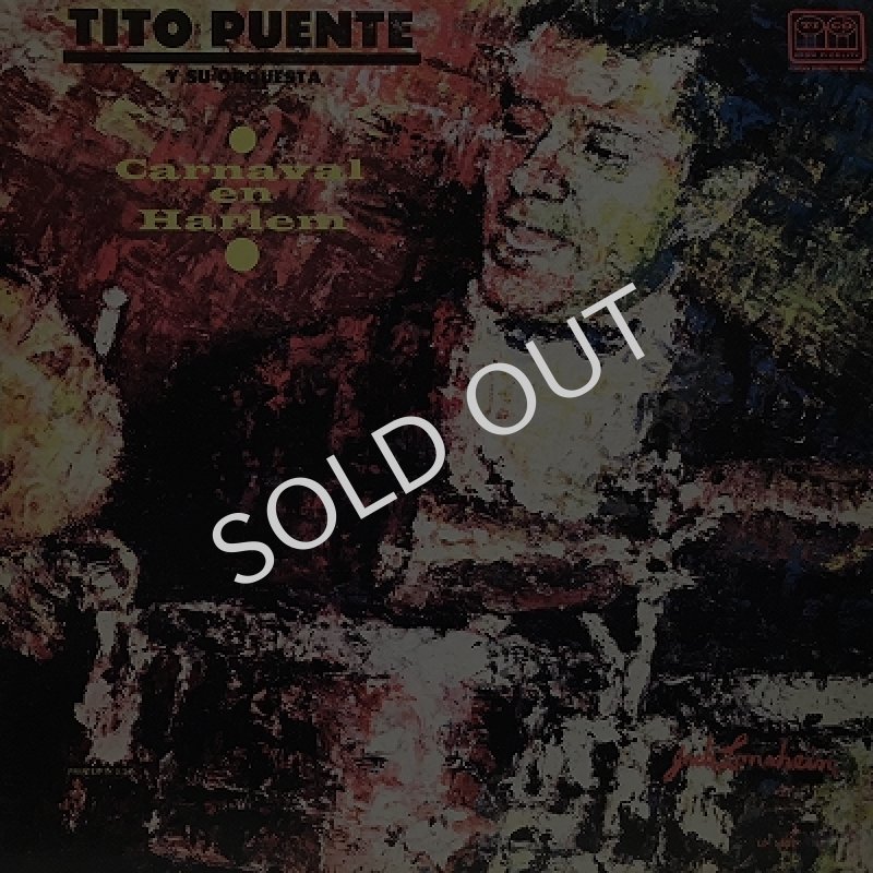 画像1: TITO PUENTE Y SU ORQUESTA - CARNAVAL EN HARLEM (1)