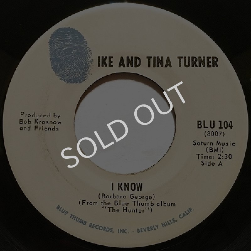 画像1: IKE & TINA TURNER - I KNOW / BOLD SOUL SISTER (1)