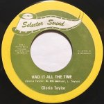 画像2: GLORIA TAYLOR - WHAT'S YOUR WORLD / HAD IT ALL THE TIME (2)