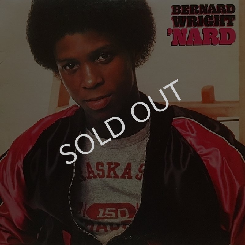 画像1: BERNARD WRIGHT - 'NARD  (1)