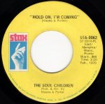 画像1: THE SOUL CHILDREN - HOLD ON, I'M COMING / MAKE IT GOOD  (1)