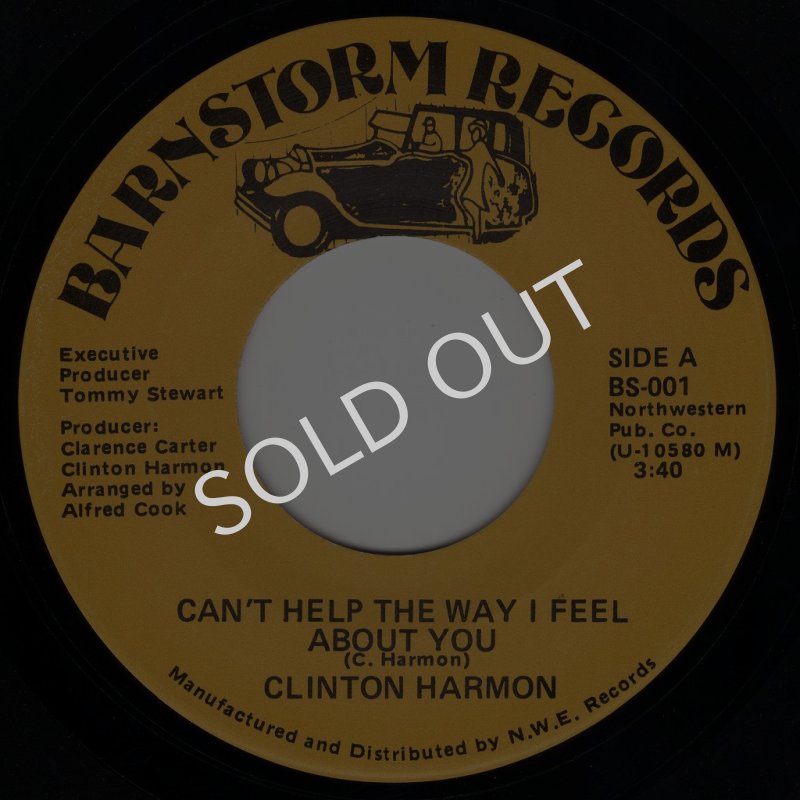 画像1: CLINTON HARMON - CAN'T HELP THE WAY I FEEL ABOUT YOU / LET'S MAKE A NEW START  (1)