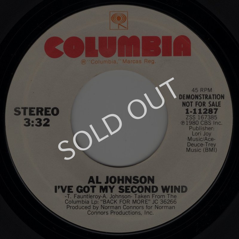 画像1: AL JOHNSON - I'VE GOT MY SECOND WIND (STEREO) / I'VE GOT MY SECOND WIND (STEREO)  (1)