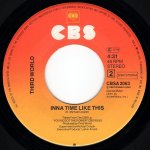 画像4: THIRD WORLD - TRY JAH LOVE / INNA TIME LIKE THIS  (4)