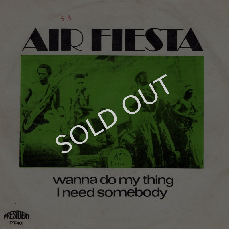 画像1: AIR FIESTA (MATATA) - WANNA DO MY THING / I NEED SOMEBODY  (1)