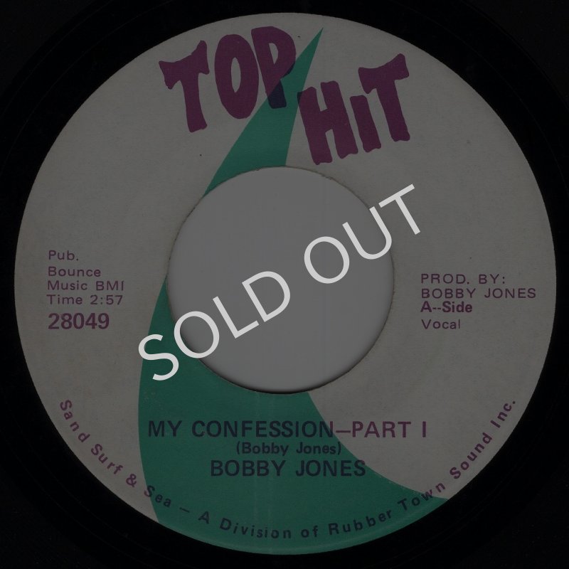 画像1: BOBBY JONES - MY CONFESSION - PART I / MY CONFESSION  (1)