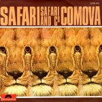 画像1: SAFARI AND CO. - COMOVA / SAFARI  (1)