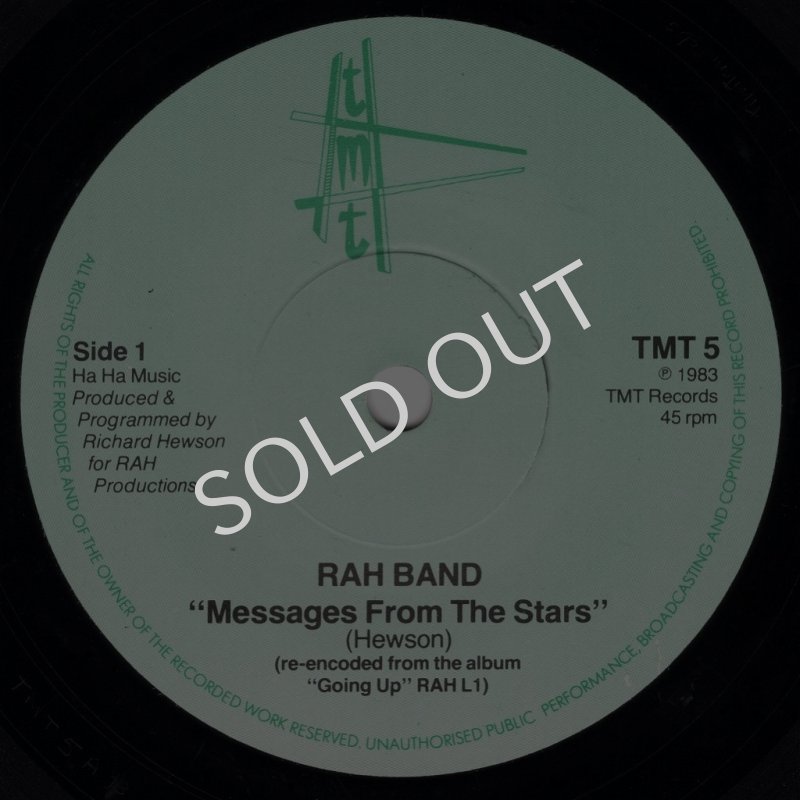 画像1: RAH BAND - MESSAGE FROM THE STARS / MESSAGE FROM THE STARS (ASTRO MIX)  (1)