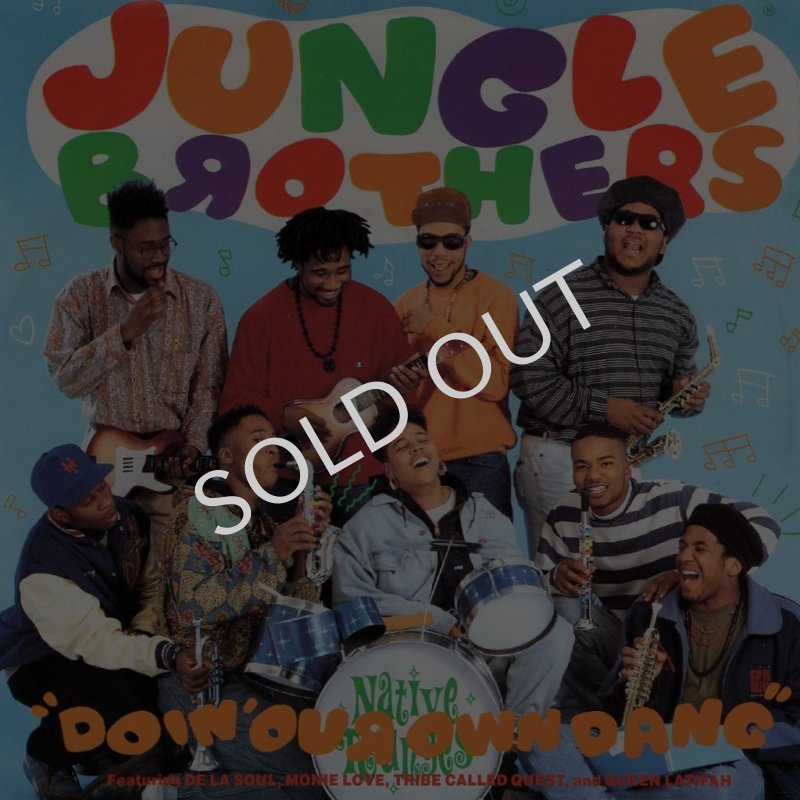 画像1: JUNGLE BROTHERS - DOIN' OUR OWN DANG (DO IT TO THE JB'S MIX) / DOIN' OUR OWN DANG (ALBUM EDIT)  (1)