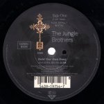 画像2: JUNGLE BROTHERS - DOIN' OUR OWN DANG (DO IT TO THE JB'S MIX) / DOIN' OUR OWN DANG (ALBUM EDIT)  (2)