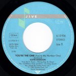 画像2: KATIE KISSOON - YOU'RE THE ONE (YOU'RE MY NUMBER ONE) / YOU'RE THE ONE (YOU'RE MY NUMBER ONE) (INSTRUMENTAL)  (2)