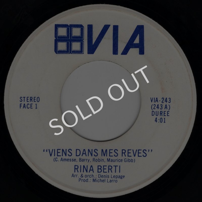 画像1: RINA BERTI - VIENS DANS MES REVES / QUAND JE DANSE  (1)