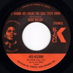 画像1: BEAU DOLLAR - (I WANNA GO) WHERE THE SOUL TREES GROW / WHO KNOWS  (1)