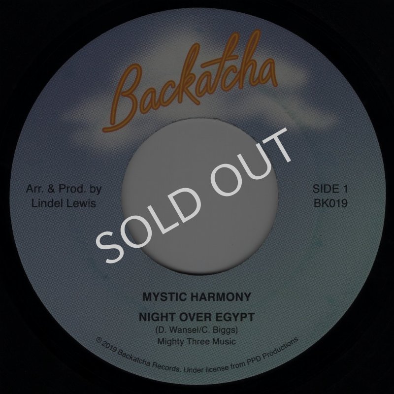 画像1: MYSTIC HARMONY / MYSTIC HARMONY FEATURING SANDRA EDWARDS - NIGHT OVER EGYPT / INDEPENDENT LADY  (1)