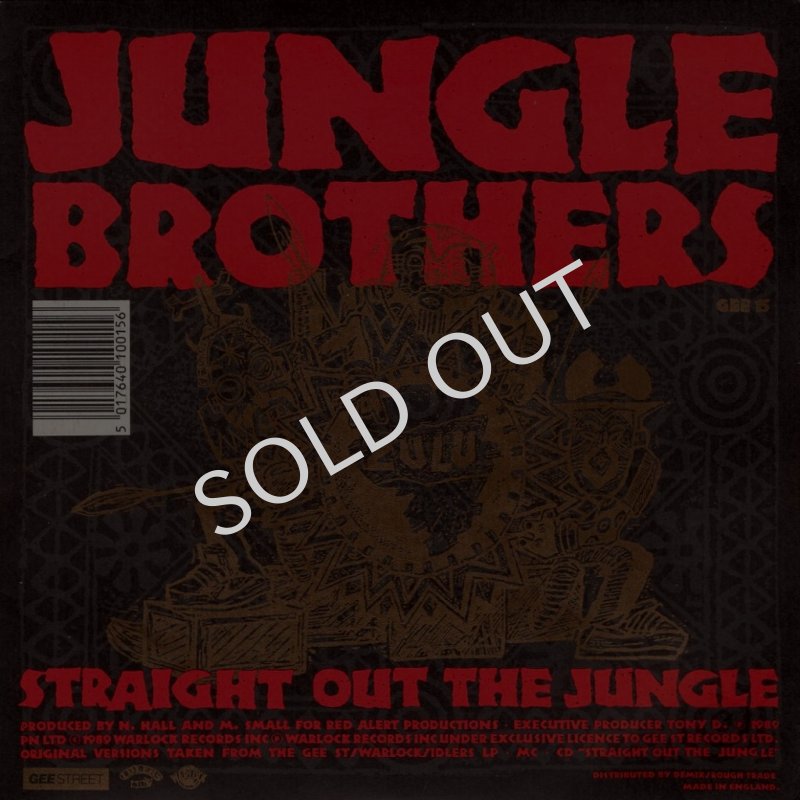 画像1: JUNGLE BROTHERS - BLACK IS BLACK (ULTIMATUM MIX) / STRAIGHT OUT THE JUNGLE (REMIXED BY SOUL SHOCK)   (1)