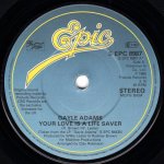 画像1: GAYLE ADAMS - YOUR LOVE IS A LIFE SAVER / THE LOVE OF MY MAN  (1)