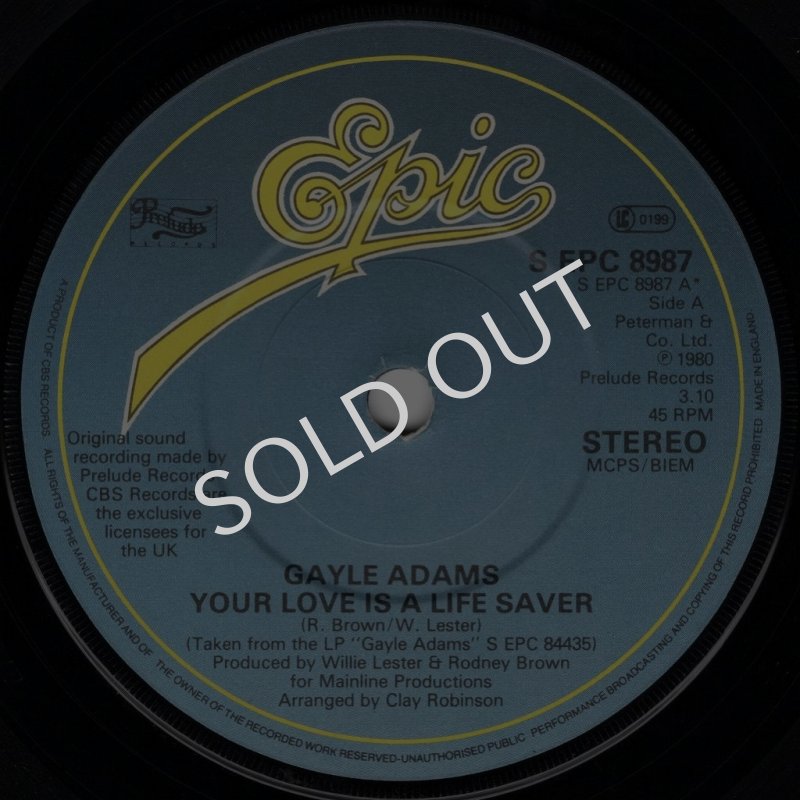 画像1: GAYLE ADAMS - YOUR LOVE IS A LIFE SAVER / THE LOVE OF MY MAN  (1)