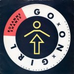 画像1: ROXANNE SHANTE - GO ON GIRL / GO ON GIRL (DUB)  (1)