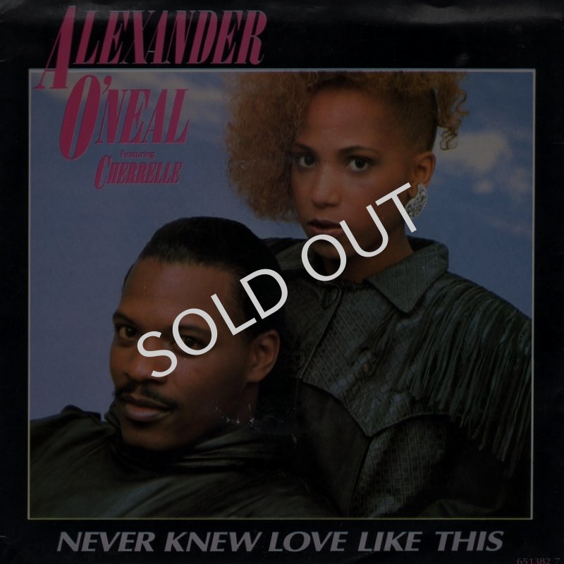 画像1: ALEXANDER O'NEAL FEATURING CHERRELLE - NEVER KNEW LOVE LIKE THIS / NEVER KNEW LOVE LIKE THIS (A CAPPELLA)  (1)