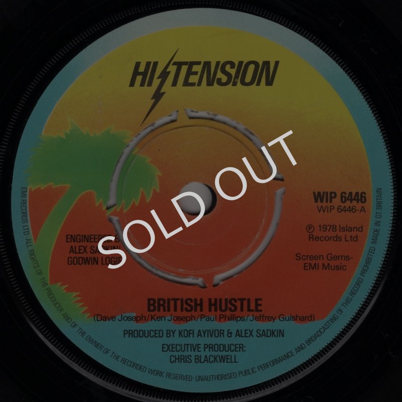 画像1: HI-TENSION - BRITISH HUSTLE / PEACE ON EARTH  (1)