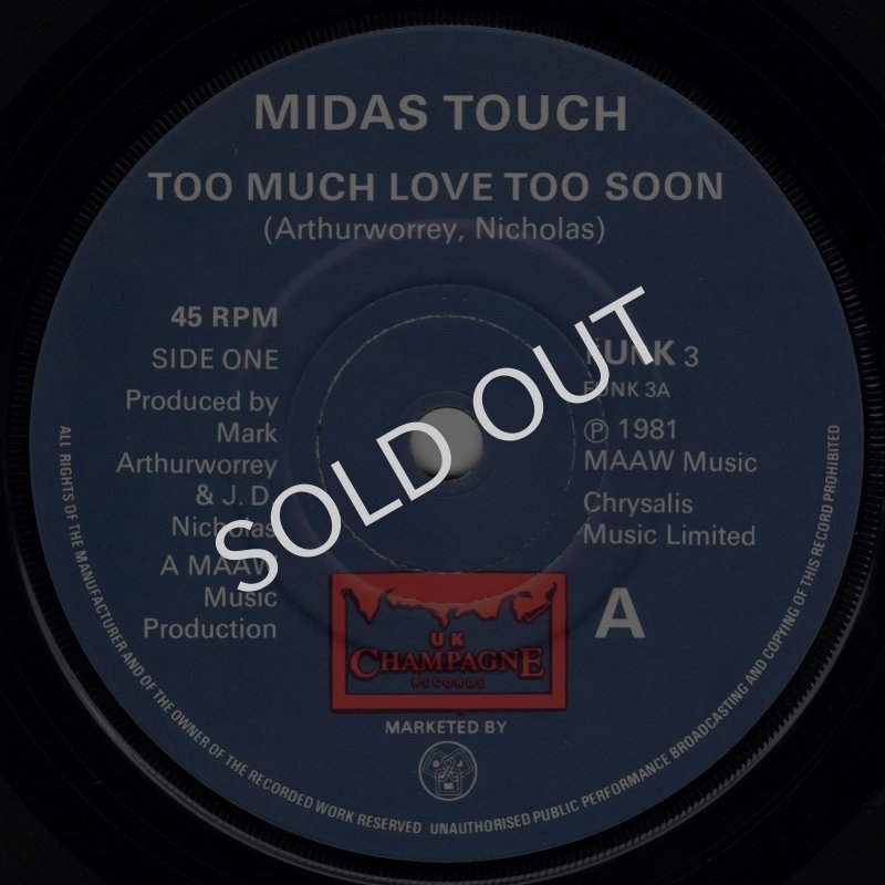 画像1: MIDAS TOUCH - TOO MUCH LOVE TOO SOON / GOTTA GET BACK TO YOU  (1)