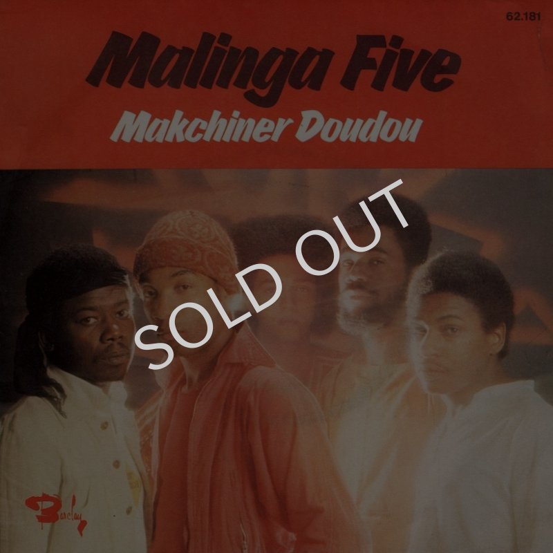 画像1: MALINGA FIVE - MAKCHINER DOUDOU / MALINGA  (1)