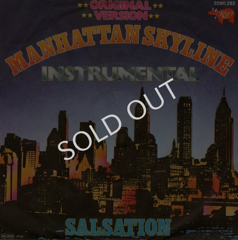 画像1: DAVID SHIRE - MANHATTAN SKYLINE / SALSATION  (1)