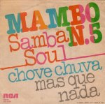 画像2: SAMBASOUL ‎- MAMBO NO. 5 / CHOVE CHUVA / MAS QUE NADA  (2)