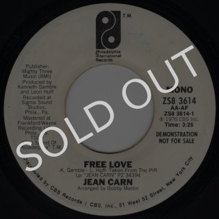 中古レコード通販 SOUL FUNK JAZZ - VINYL WHIZ RECORDS (Page 11)