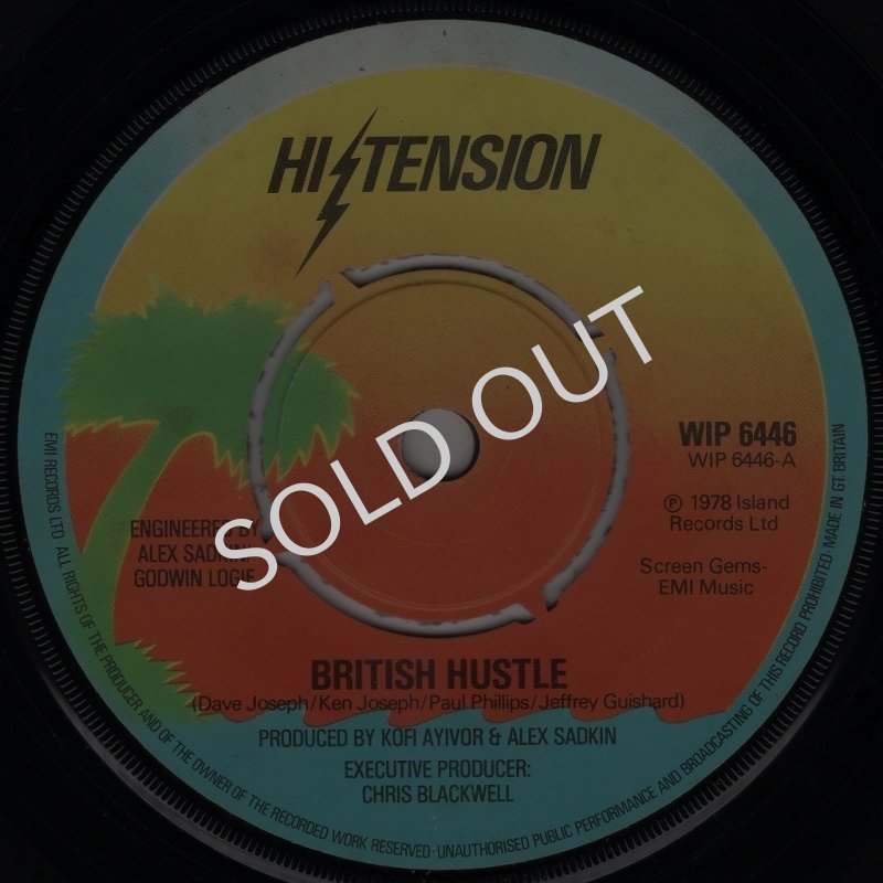 画像1: HI-TENSION - BRITISH HUSTLE / PEACE ON EARTH  (1)