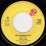 画像2: PETER TOSH - BUK-IN-HAMM PALACE / THE DAY THE DOLLAR DIE  (2)