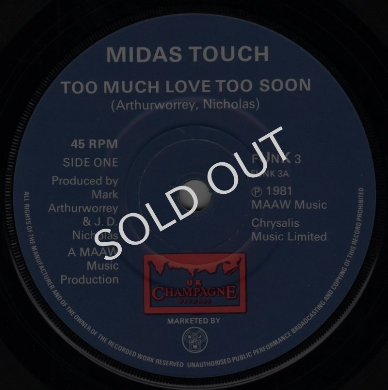 画像1: MIDAS TOUCH - TOO MUCH LOVE TOO SOON / GOTTA GET BACK TO YOU  (1)