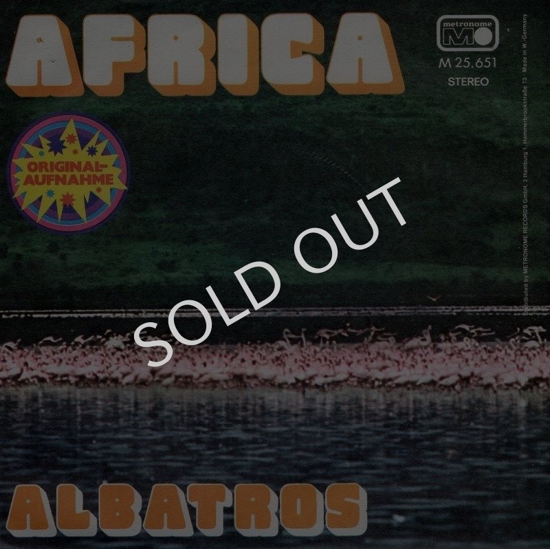 画像1: ALBATROS - AFRICA / HA-RI-AH  (1)