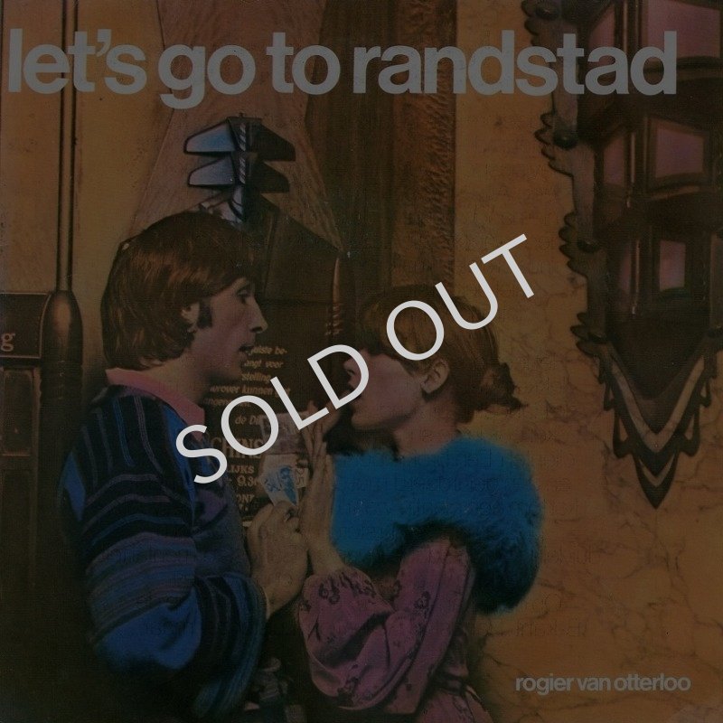 画像1: ROGIER VAN OTTERLOO ‎- LET'S GO TO RANDSTAD / RANDSTAD REFLECTION  (1)