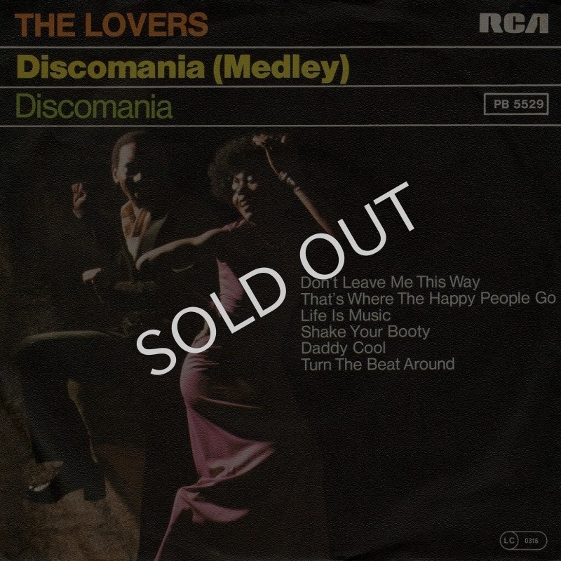 画像1: THE LOVERS - DISCOMANIA (MEDLEY) / DISCOMANIA  (1)