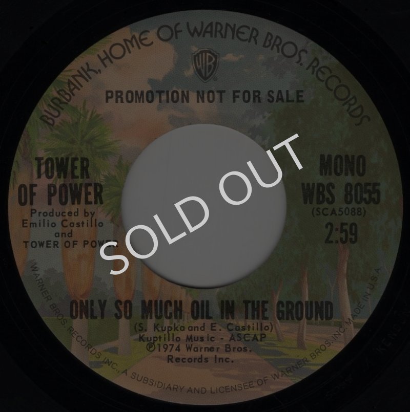 画像1: TOWER OF POWER - ONLY SO MUCH OIL IN THE GROUND (MONO) / ONLY SO MUCH OIL IN THE GROUND (MONO)  (1)