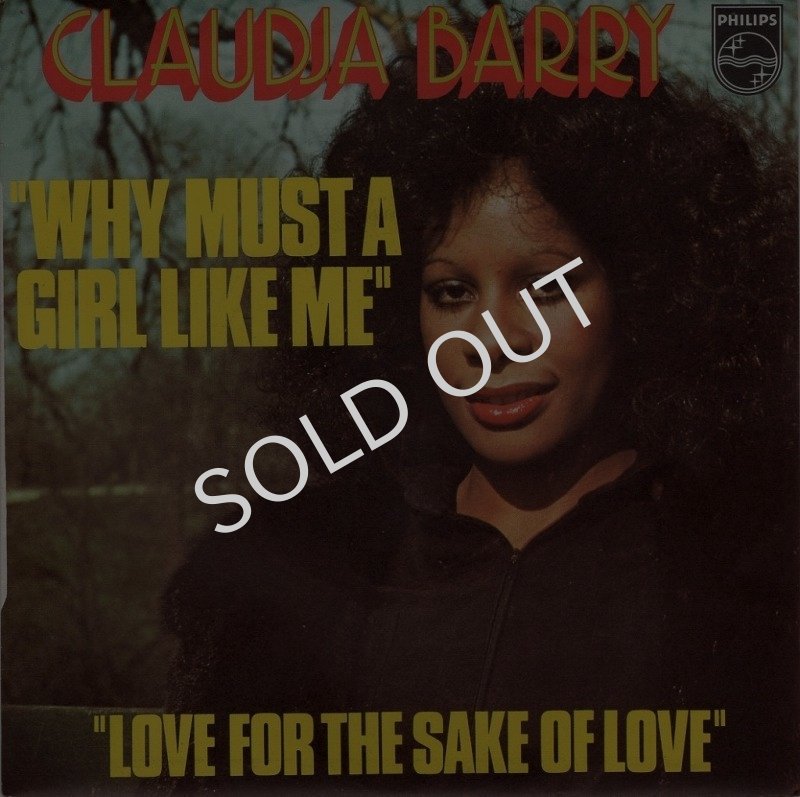 画像1: CLAUDJA BARRY - WHY MUST A GIRL LIKE ME / LOVE FOR THE SAKE OF LOVE  (1)